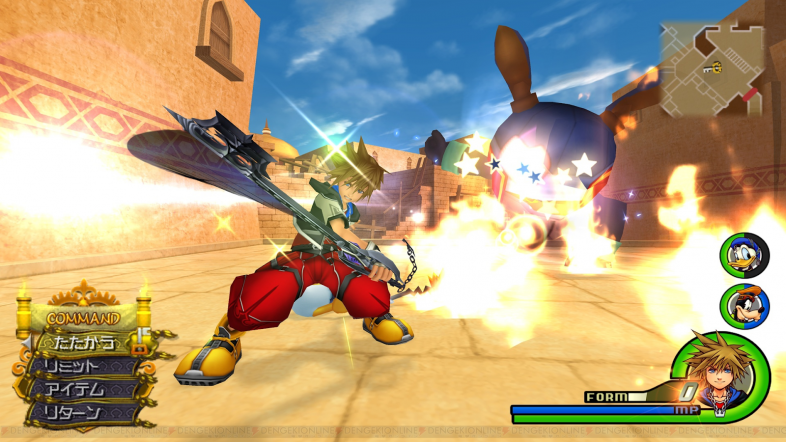 Kingdom Hearts - Final Mix Japan ROM ISO Download for