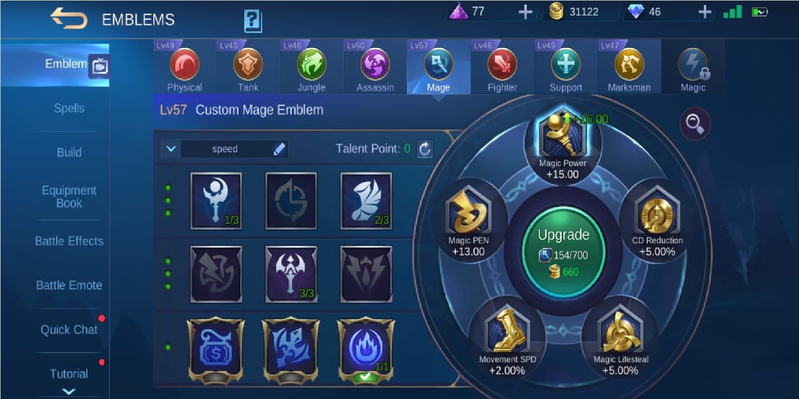 Mobile Legends Best Ways To Get Emblems [Top 5 Ways] | Gamers Decide