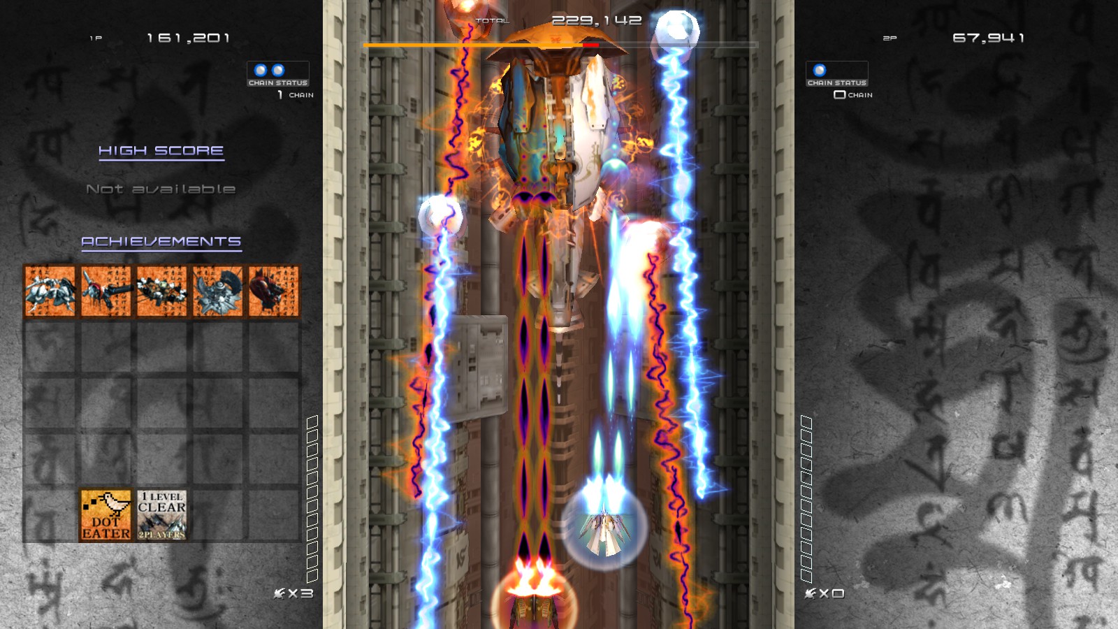 Here is a shot of the intense gameplay in Ikaruga