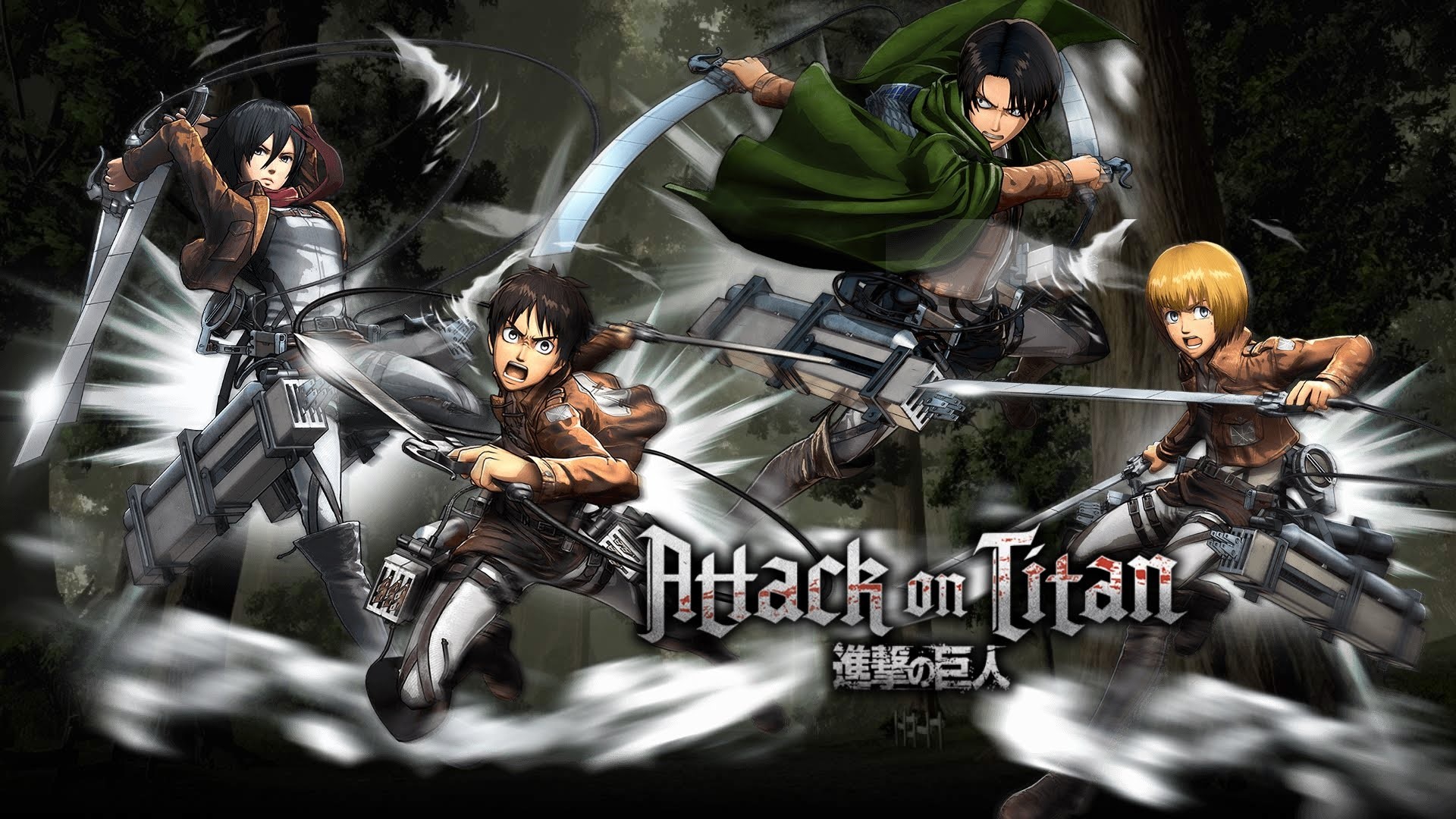 Shingeki no Kyojin (Attack on Titan)