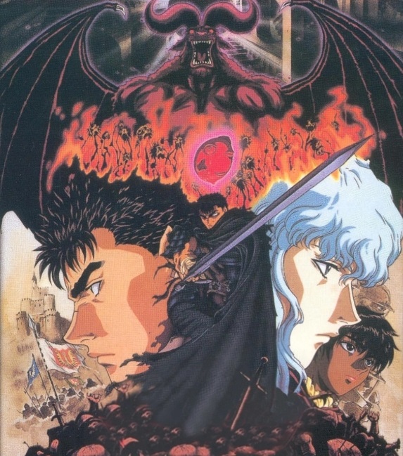 Berserk