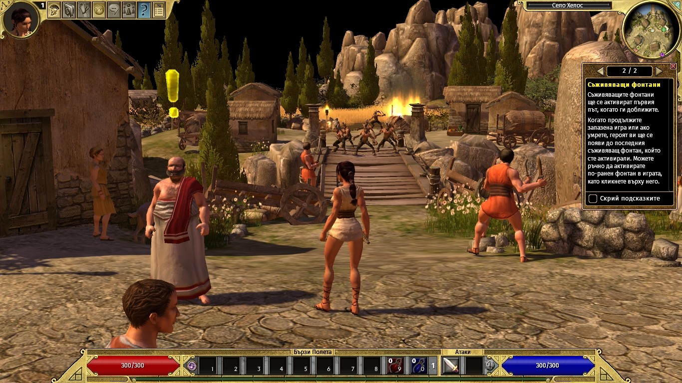 titan quest anniversary edition metacritic