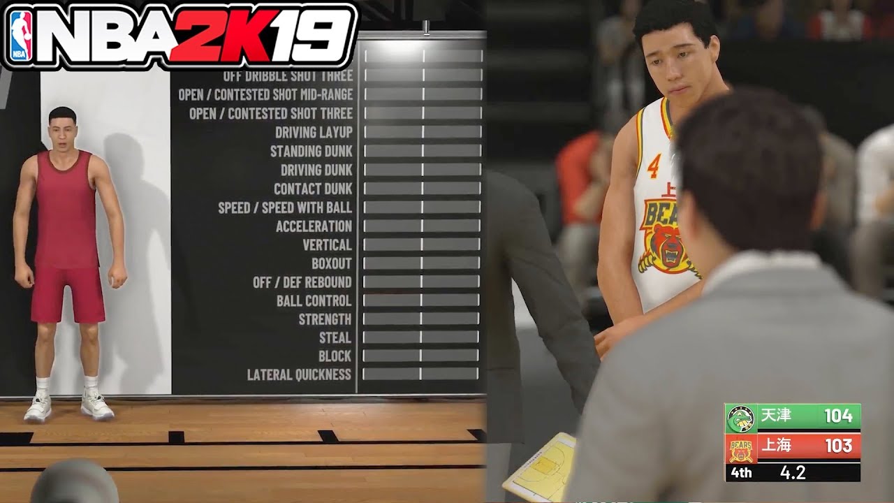 NBA 2k19 Game Modes Guide (How Each Game Mode Works