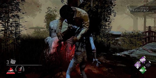 Deliverance, Adam, Dead by daylight