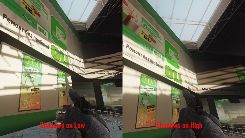 Showing the difference between high and low shadow settings.