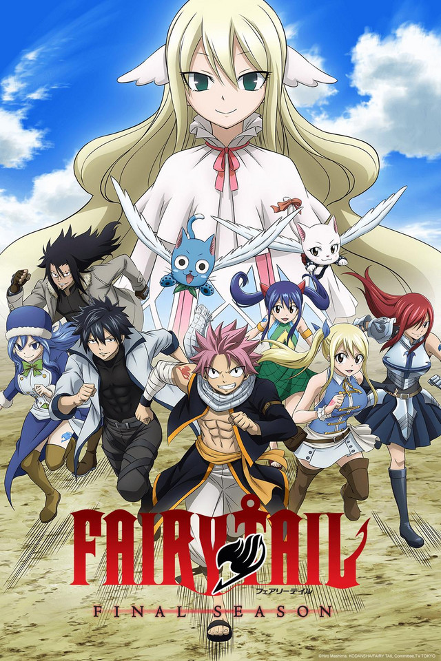 fairy tail dragon cry full movie online free reddit fairy tail dragon cry full movie online free reddit
