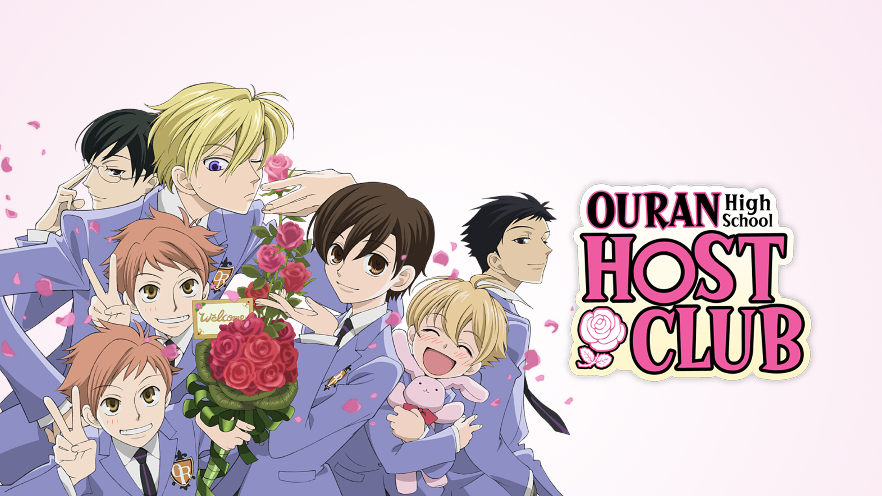 Ouran host