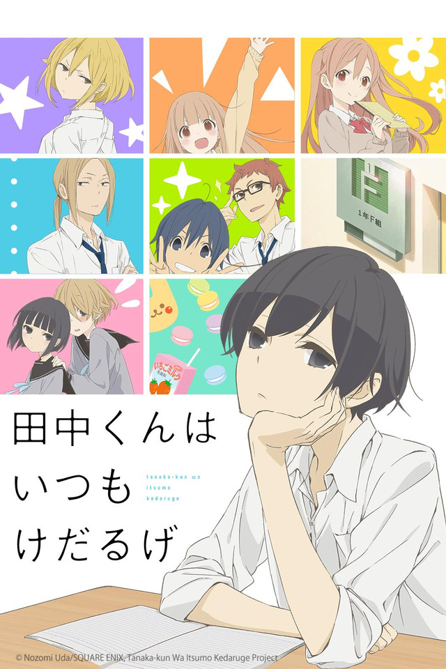 Top 25 Best Slice of Life Anime's We Love Watching | GAMERS DECIDE Top 25 Best Slice of Life Anime's We Love Watching | GAMERS DECIDE
