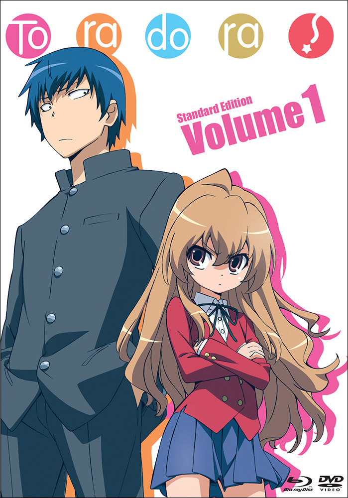 toradora light novel english set for sale toradora light novel english set for sale