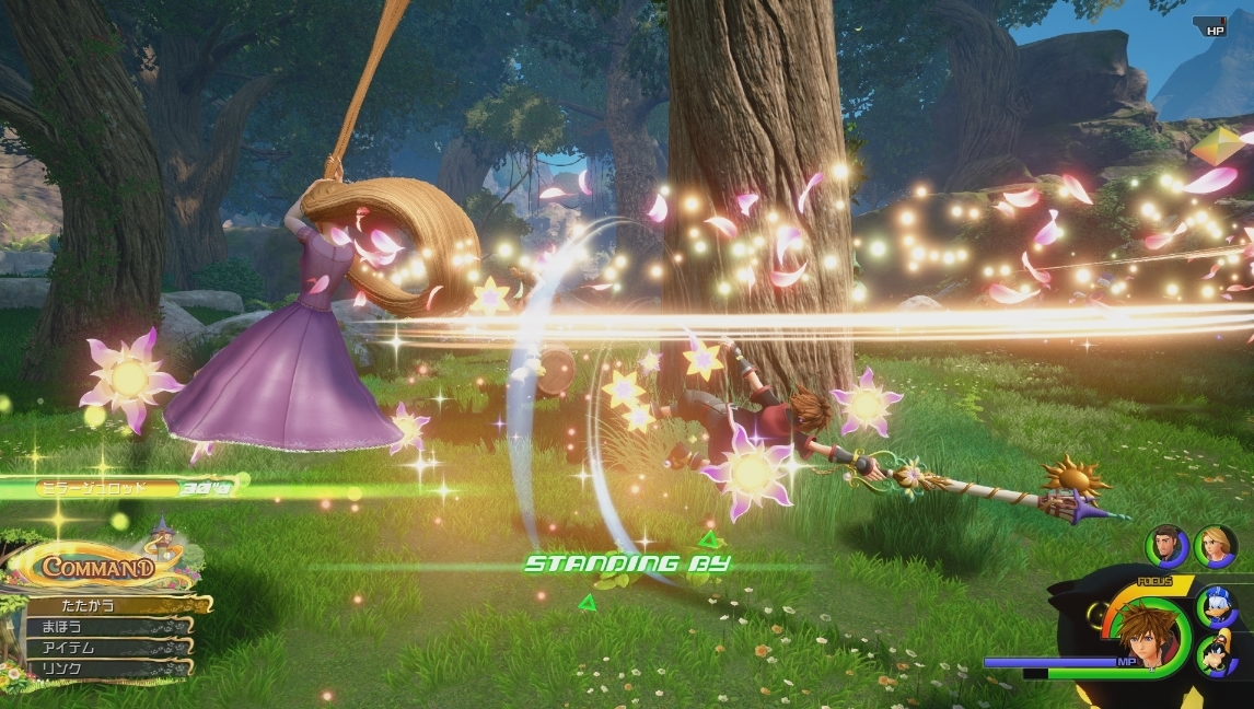 Rapunzel and Flynn Rider help Sora battle heartless