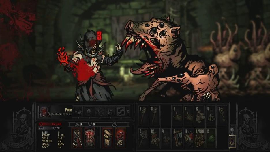 darkest dungeon best party final boss darkest dungeon best party final boss