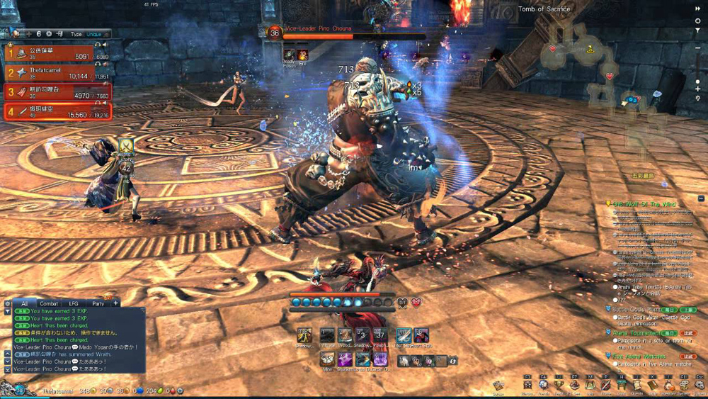 Mmorpg 2025 F2p Mmorpg