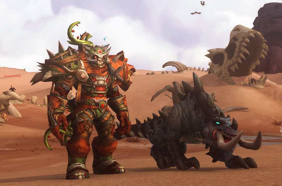 multispec wow multispec wow