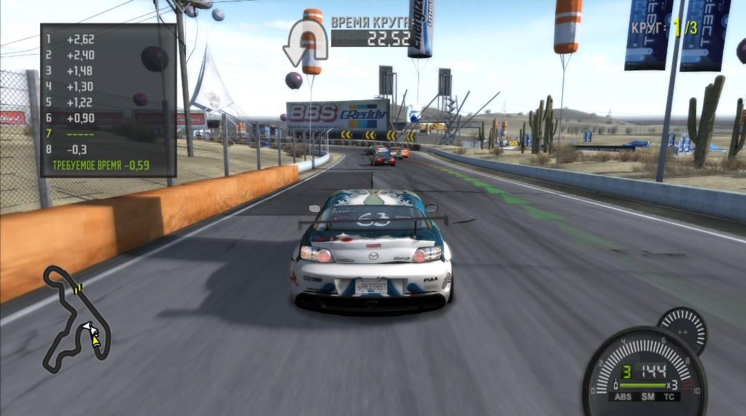Gran Turismo 2 - Ford GT40 '66 (Tougher AI) PS1 Gameplay HD