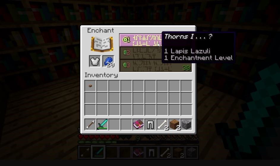 Top 10 Best Minecraft Armor Enchantments GAMERS DECIDE