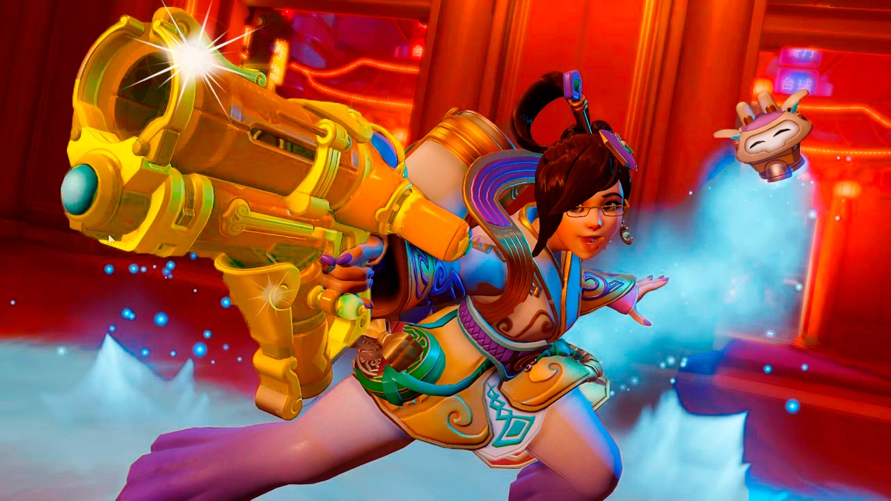 chinese new year mei skin error