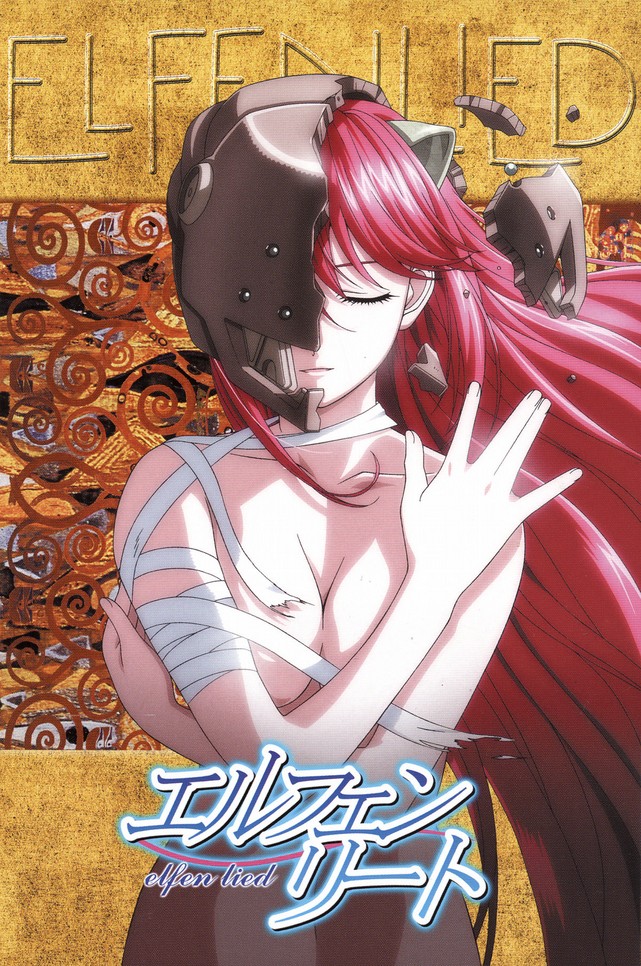 Elfen Lied image