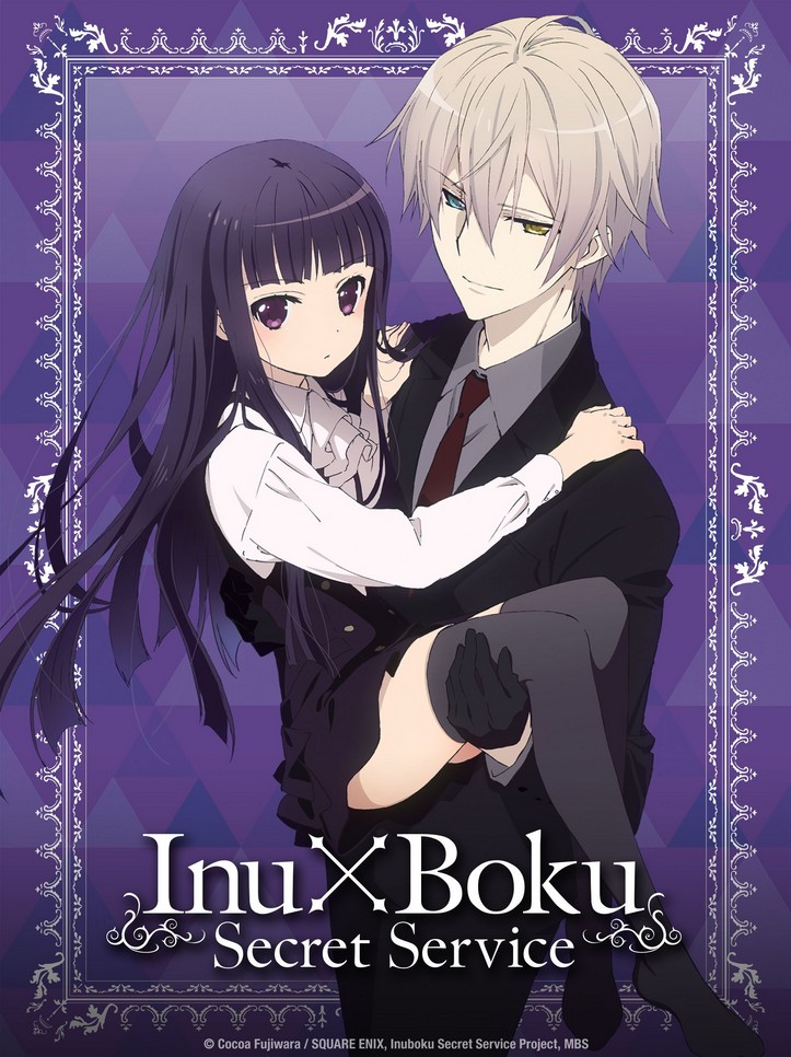 Inu x Boku Secret Service image