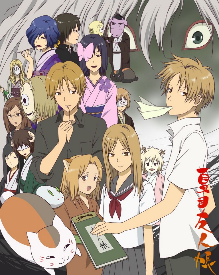 Natsume's Book of Friends image