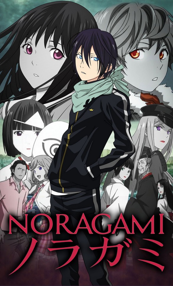 Noragami image