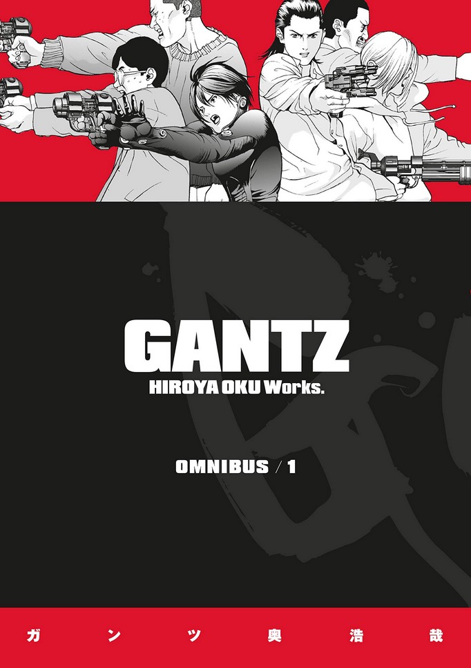 Gantz image