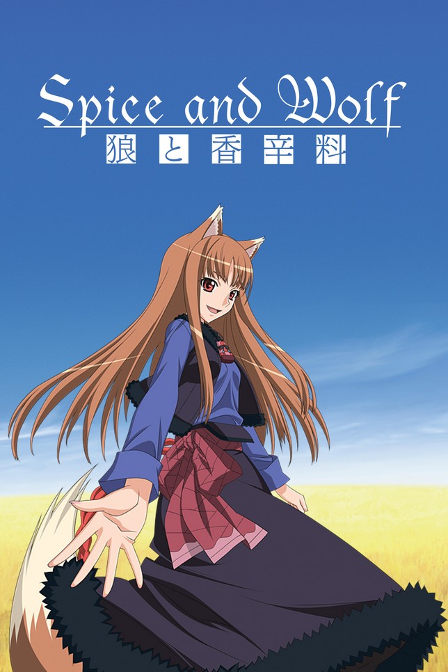 Spice and Wolf image