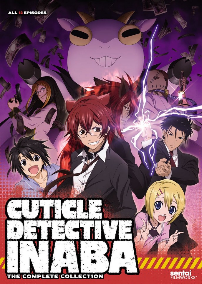 Cuticle Detective Inaba image