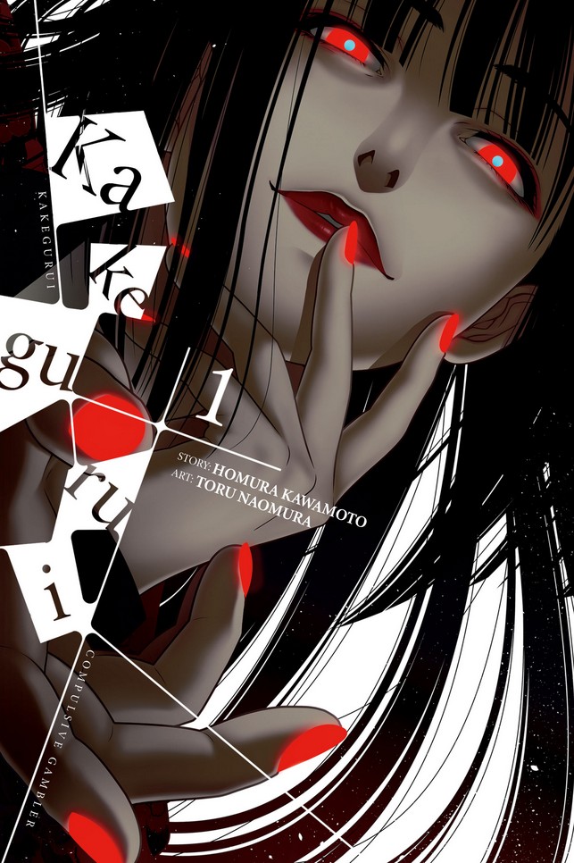 Kakegurui: Compulsive Gambler image