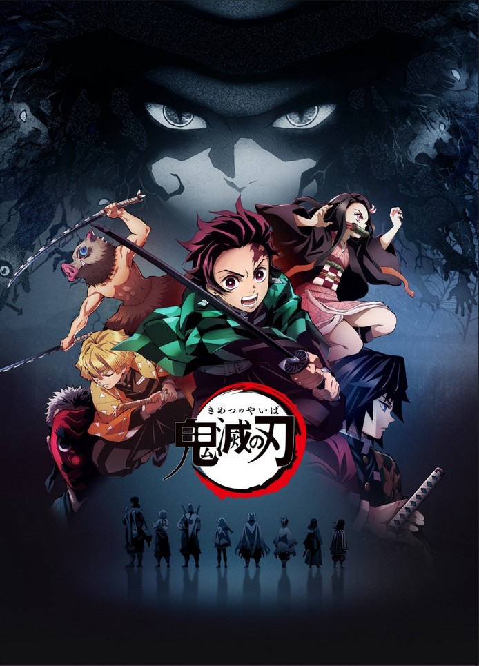 Demon Slayer image