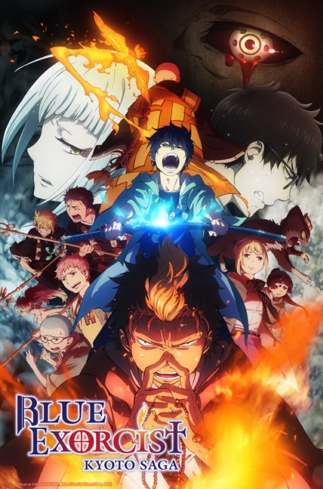 Blue Exorcist image