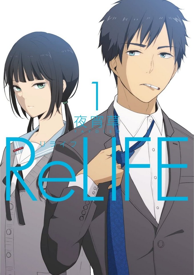 ReLife image
