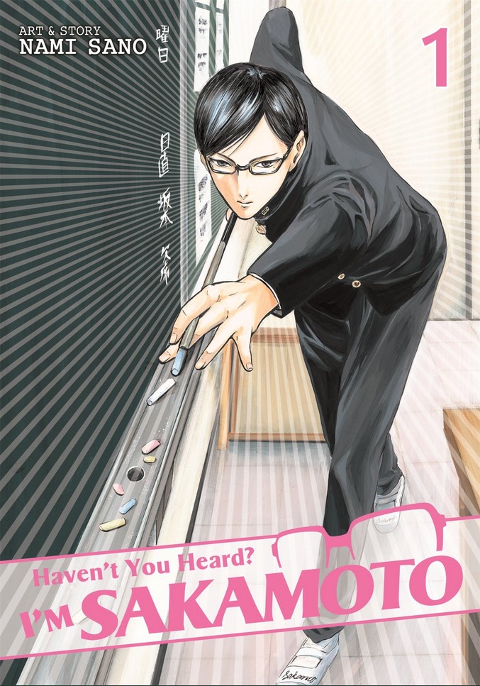 Haven't You Heard? I'm Sakamoto image