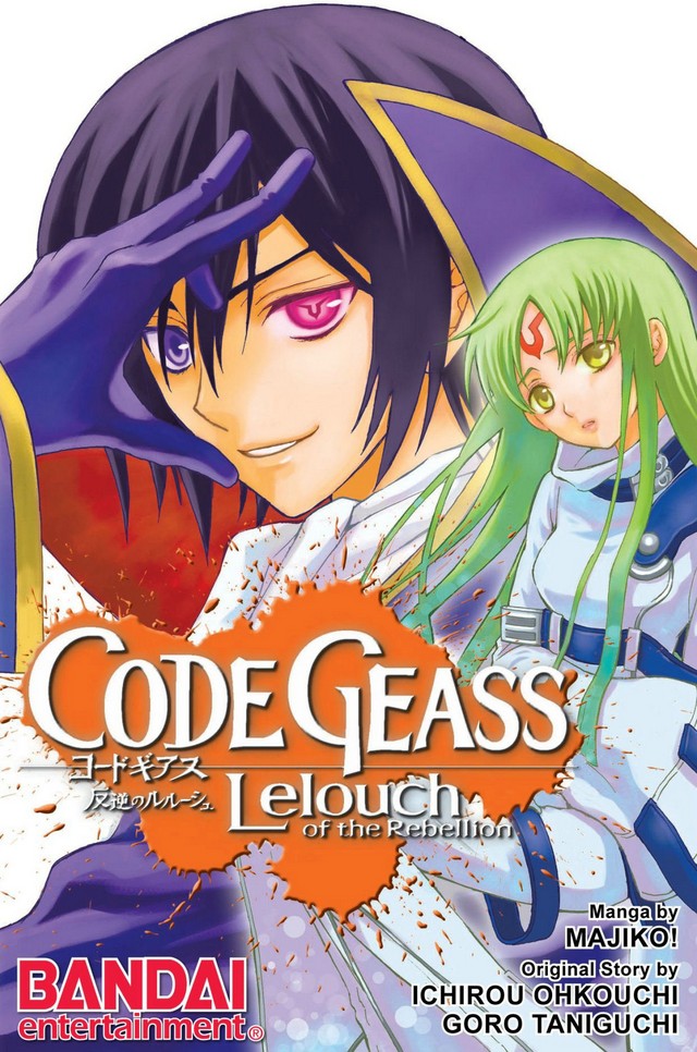 Code Geass image