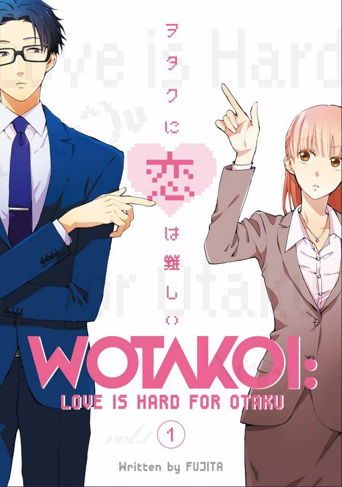 Wotakoi: Love is Hard for Otaku image