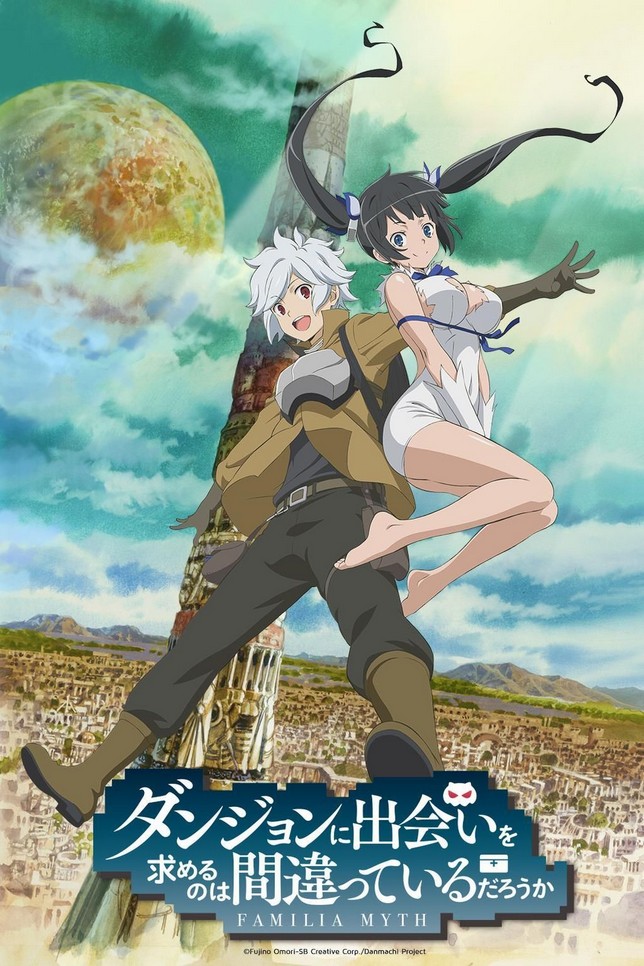 Is it Wrong to Try and Pick Up Girls in a Dungeon? image