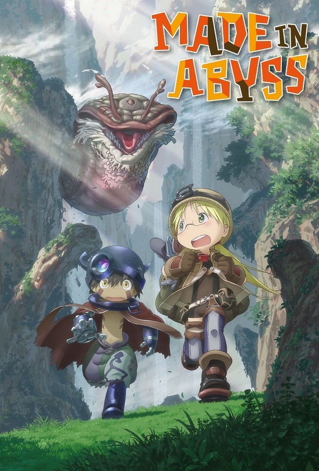 Made in Abyss image