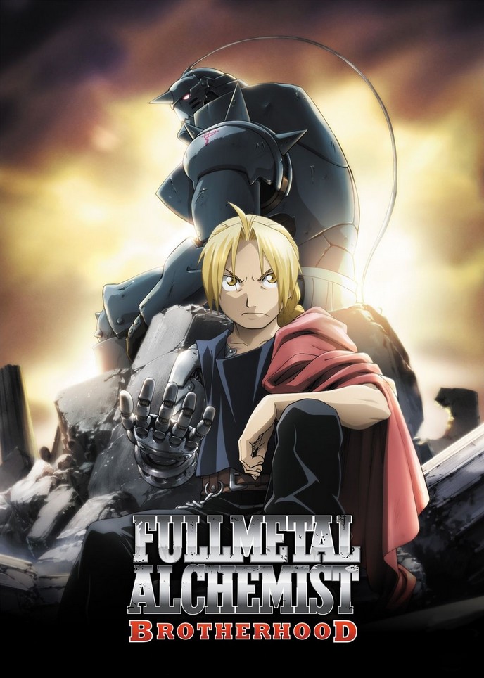 Fullmetal Alchemist Brotherhood image