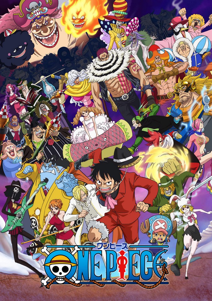 One Piece image