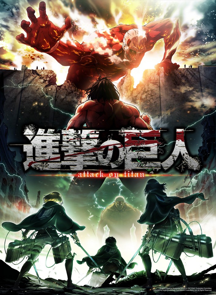 Attack on Titan image