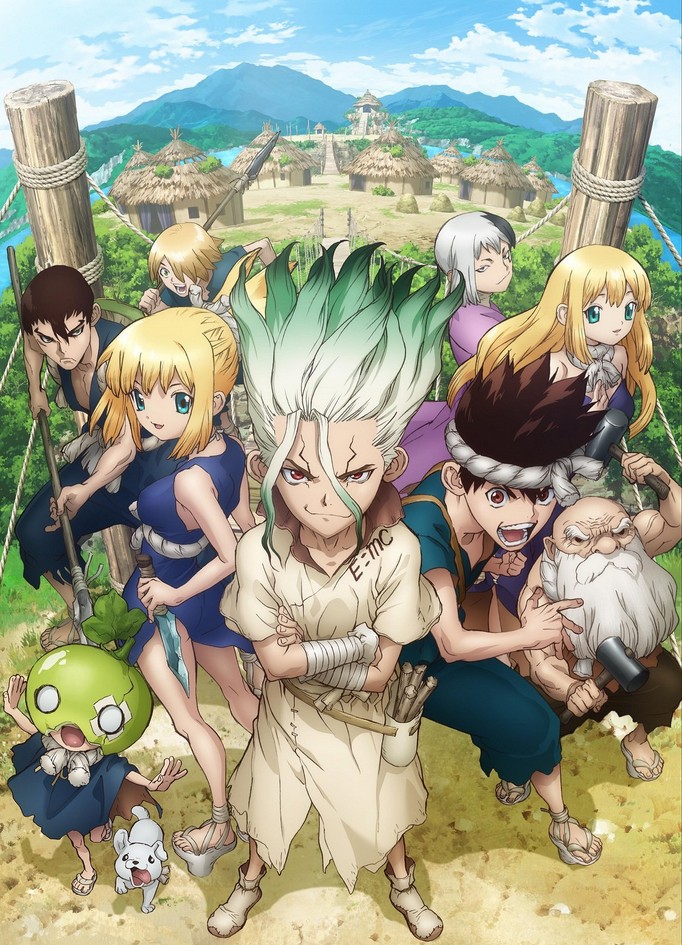 Dr. Stone image