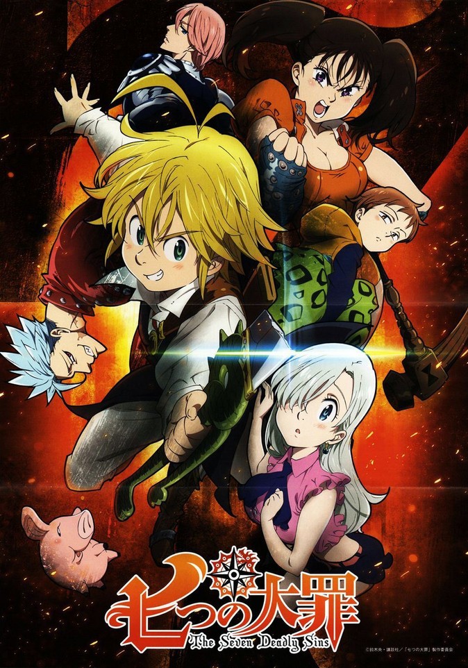 The Seven Deadly Sins image