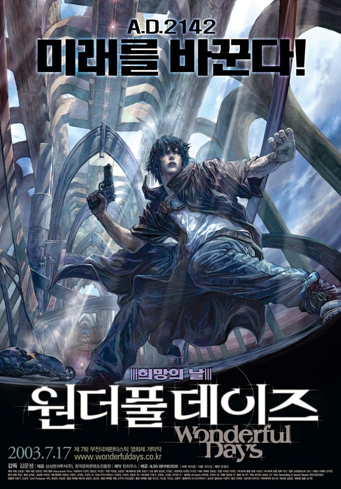 Top 15 Best Korean Anime We Love | GAMERS DECIDE Top 15 Best Korean Anime We Love | GAMERS DECIDE