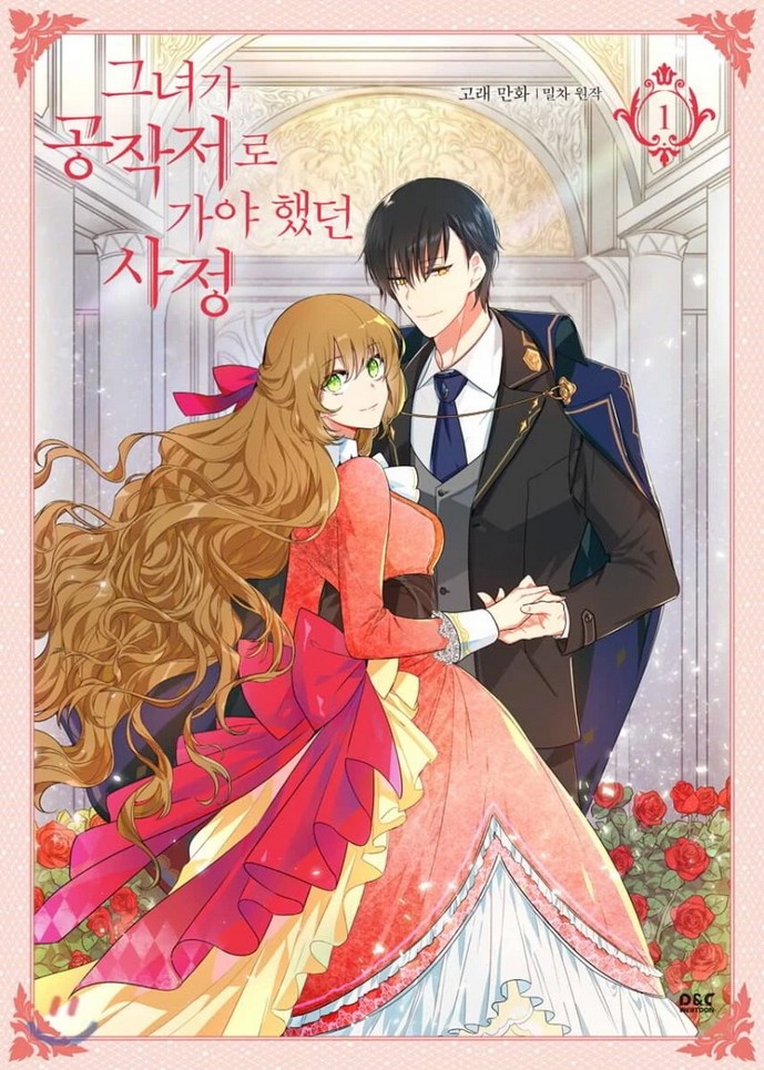Top 15 Best Korean Manga We Love Gamers Decide