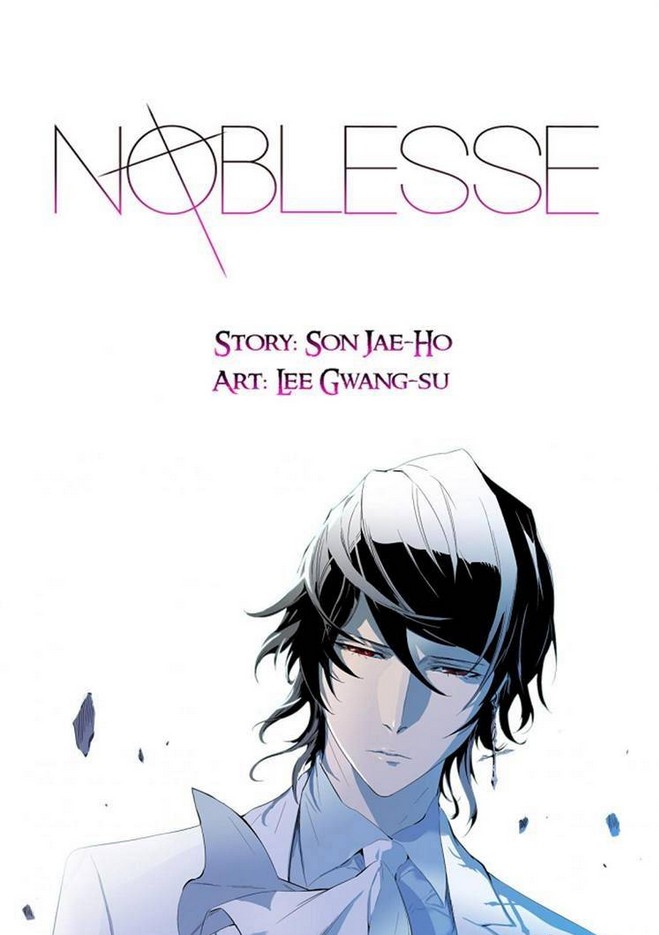 Noblesse image