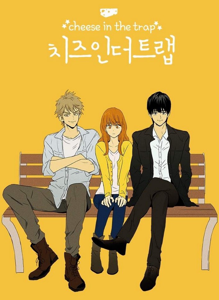 Cheese in the Trap image