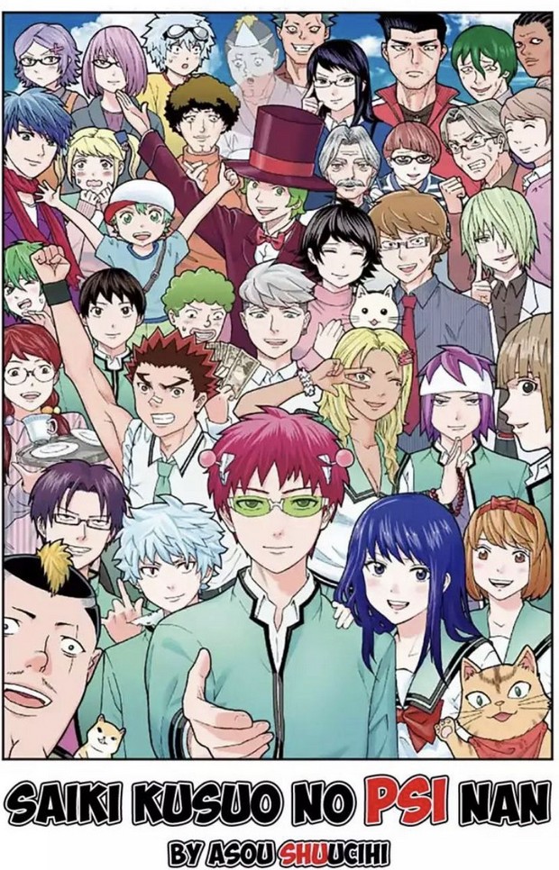 The Disastrous Life of Saiki K. image