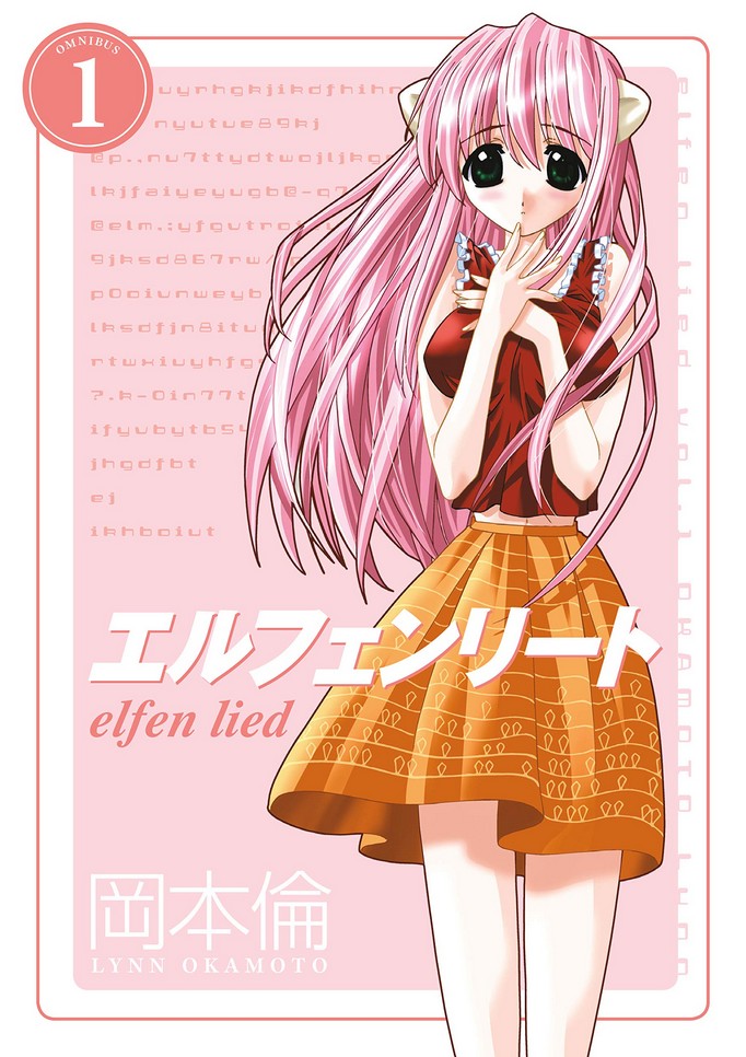 Elfen Lied image