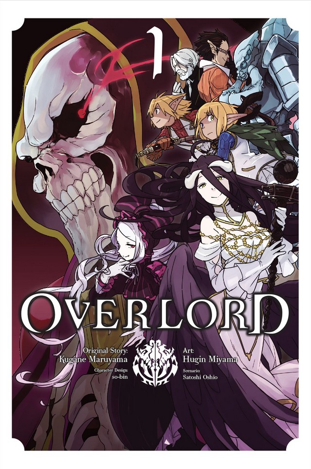 Overlord image