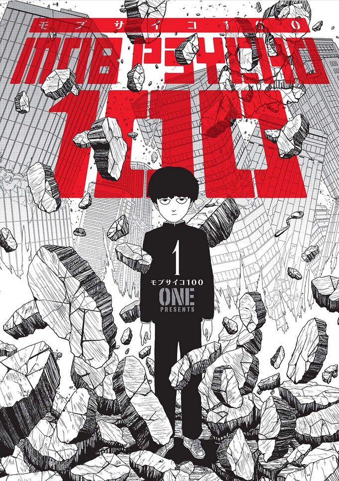 Mob Psycho 100 image