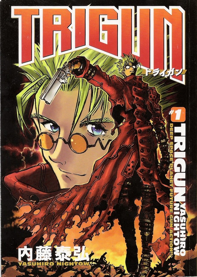 Trigun image